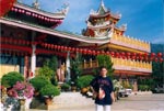 Penang
