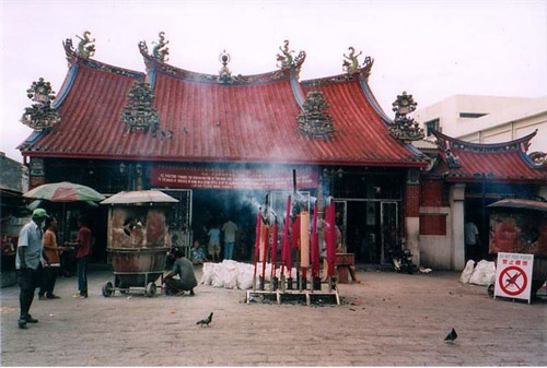 Penang