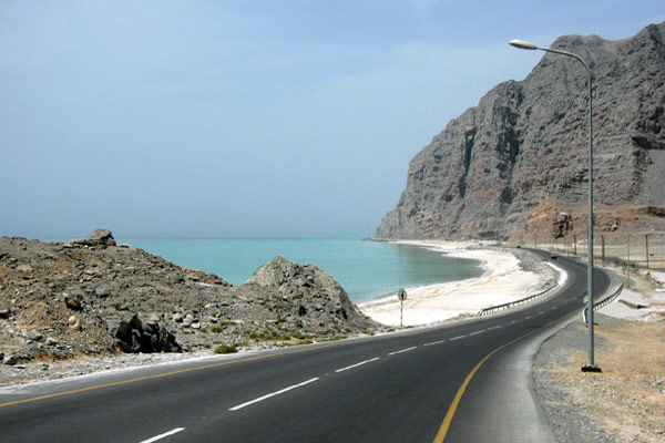 Musandam