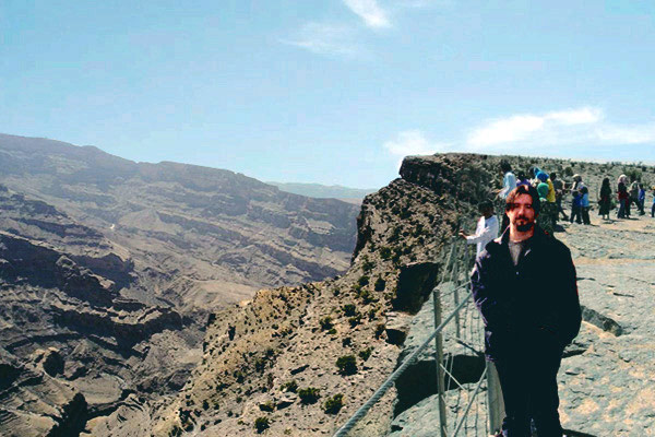 Jebel Shams