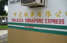 Stazione bus Singapore