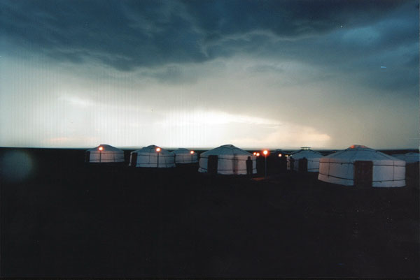 Campo di Ger