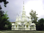 Jinghong, Pagoda